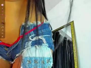 Try girls webcam shows. Sweet cute Free Performers.