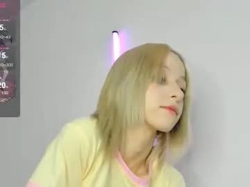 Try girls webcam shows. Sweet cute Free Performers.