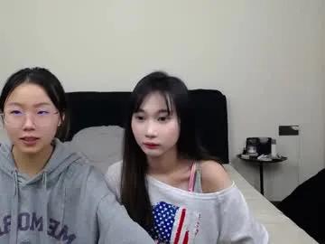 Try girls webcam shows. Sweet cute Free Performers.