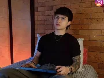 ares_dickson1 from Chaturbate is Freechat