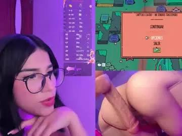 ariaddams from Chaturbate