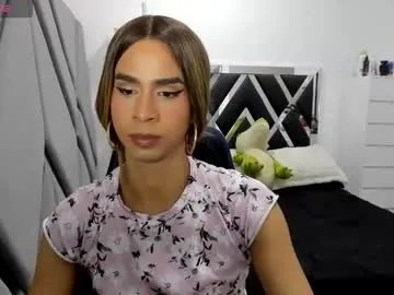 Away ariadna_dudamel on Chaturbate