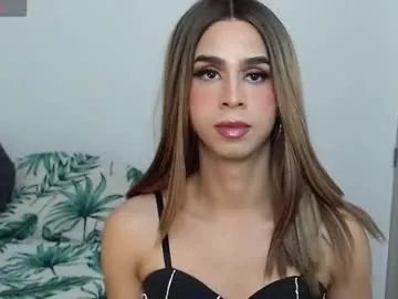 Away ariadna_dudamel on Chaturbate