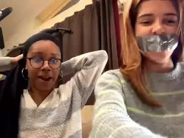 Try girls webcam shows. Sweet cute Free Performers.