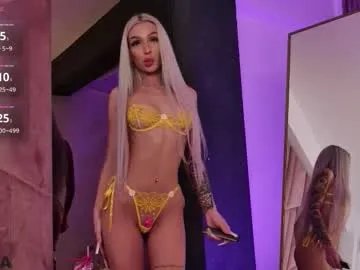 ariannalure from Chaturbate is Freechat