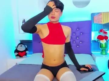 ariel_evans69 from Chaturbate is Freechat