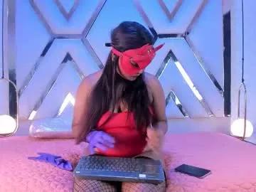 ariel_rose1 from Chaturbate is Freechat