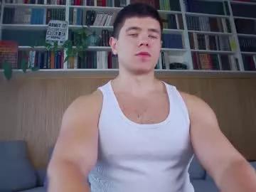 Private arilass on Chaturbate