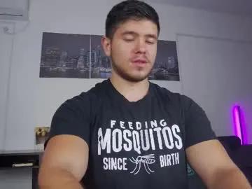 Private arilass on Chaturbate