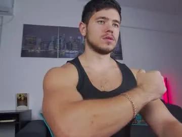 Private arilass on Chaturbate