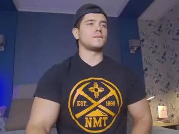 Private arilass on Chaturbate