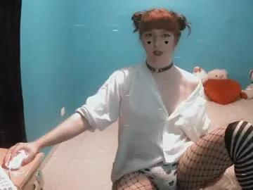 ash__star from Chaturbate is Freechat