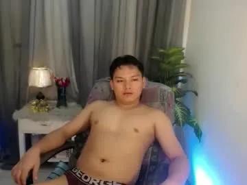 asian_handsomexx from Chaturbate is Freechat