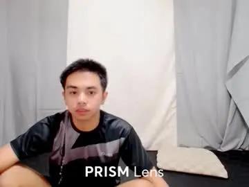 asian_janush from Chaturbate is Freechat