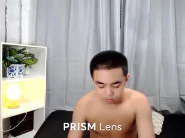 asian_janush from Chaturbate is Freechat