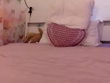 asian_temptation from Chaturbate is Freechat
