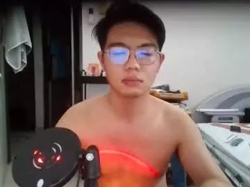 asianboyxiaodd from Chaturbate is Freechat