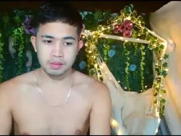Asiancumguyx from Chaturbate