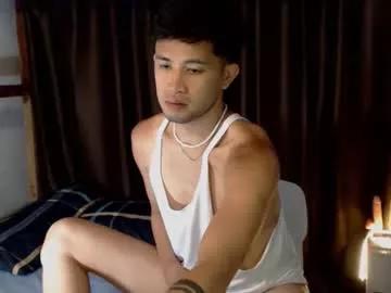 Asiancumguyx from Chaturbate