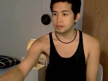 Asiancumguyx from Chaturbate