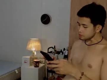 Asiancumguyx from Chaturbate
