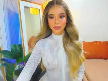 Try girls webcam shows. Sweet cute Free Performers.