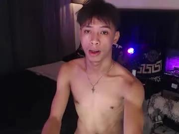 asianfuckertwink from Chaturbate is Freechat