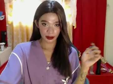 Asianhoney_babe30 from Chaturbate