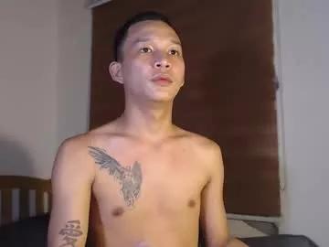 asianhugecock05 from Chaturbate is Freechat