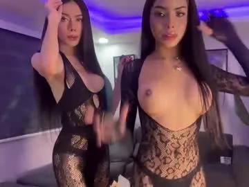 Try girls webcam shows. Sweet cute Free Performers.