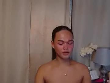 asiankianna from Chaturbate is Freechat