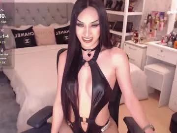 asiantartcummers from Chaturbate is Freechat