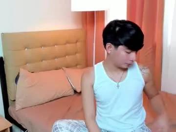 asiantwink_daven from Chaturbate is Freechat