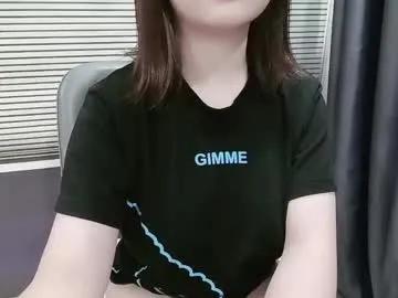 Asiasweety from Chaturbate
