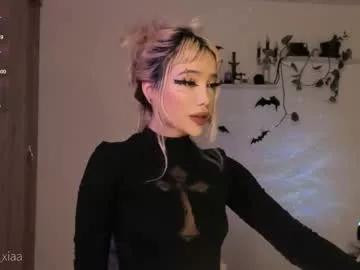 ataraxia_cams from Chaturbate