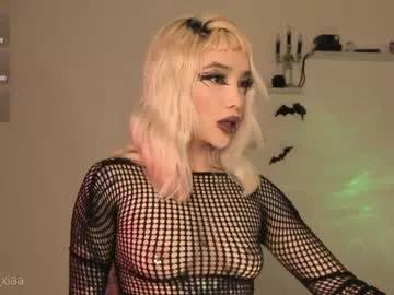 ataraxia_cams from Chaturbate