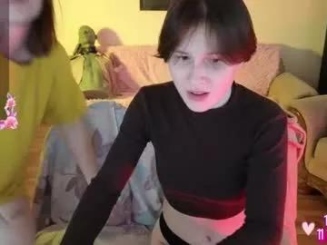 Try girls webcam shows. Sweet cute Free Performers.
