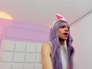 baby_lannie from Chaturbate is Freechat