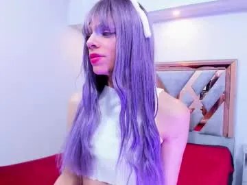 Freechat baby_lannie on Chaturbate