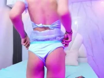 Freechat baby_lannie on Chaturbate