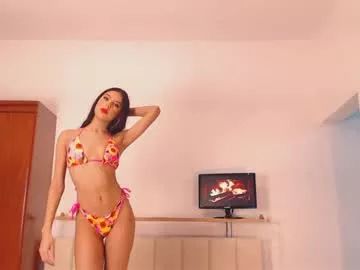 bebe_sua from Chaturbate is Freechat