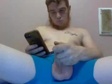biggingerdick04 from Chaturbate is Freechat