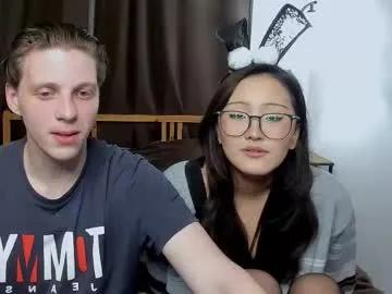 blossomandbee from Chaturbate is Freechat