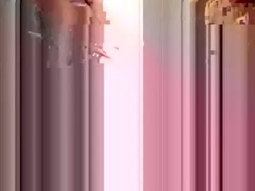 bluebaby33 from Chaturbate is Freechat