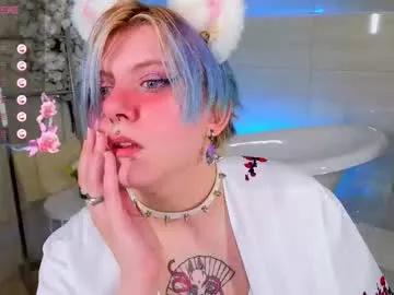 Try girls webcam shows. Sweet cute Free Performers.