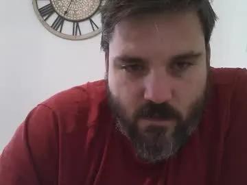 bruce_wayne34 from Chaturbate is Freechat