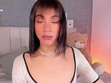 call_me_nora from Chaturbate is Freechat