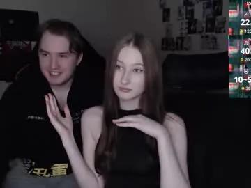 camcoupgang on Chaturbate 