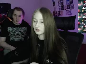 camcoupgang on Chaturbate 