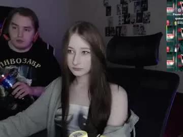 camcoupgang on Chaturbate 